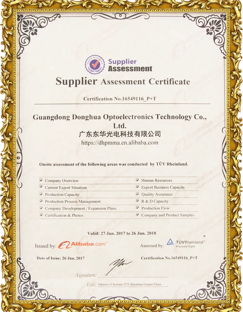 Alibaba Supplier Verification 1