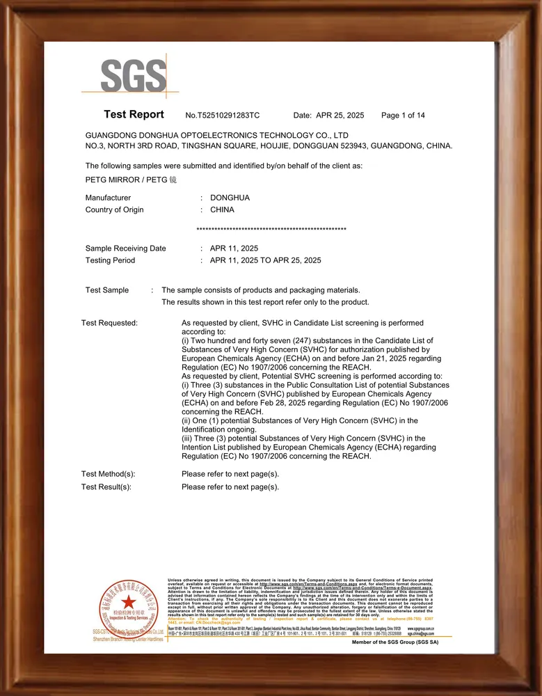 PETG Mirror SGS REACH SVHC Test Report 1