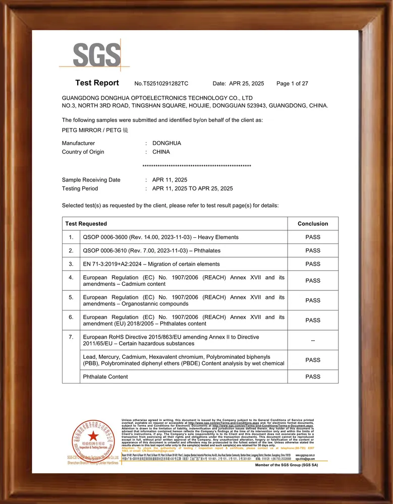 PETG Mirror SGS Test Report 1