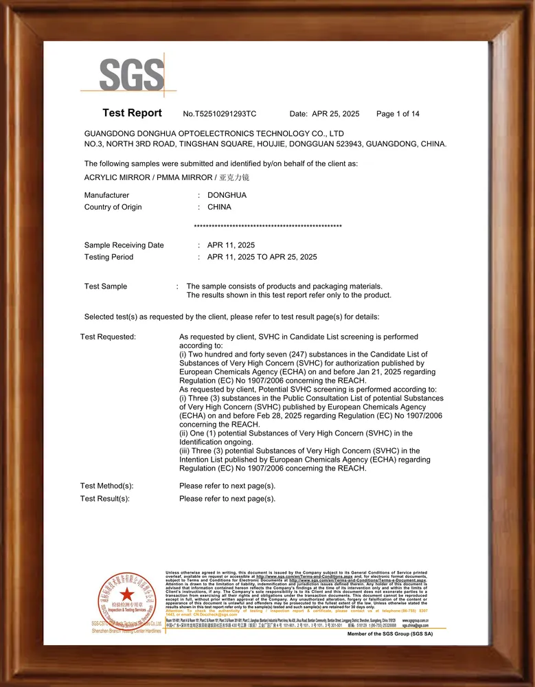 PMMA Mirror SGS REACH SVHC Test Report 1