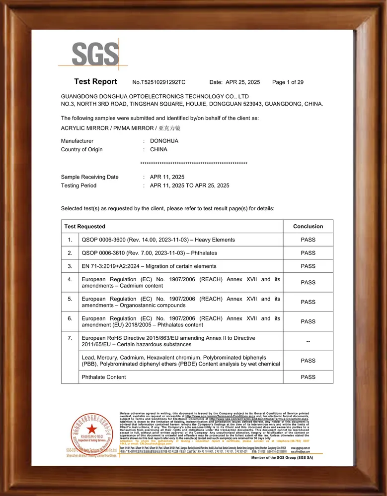 PMMA Mirror SGS Test Report 1