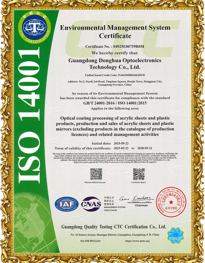 ISO14001 Environmental Management System Certification new 1