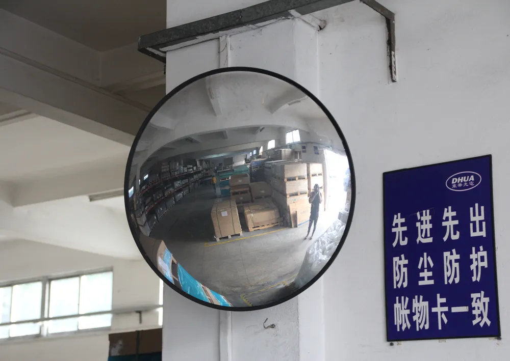 Road Wide-Angle Mirror
