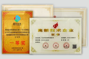 2015 Year - National High-Tech Enterprise