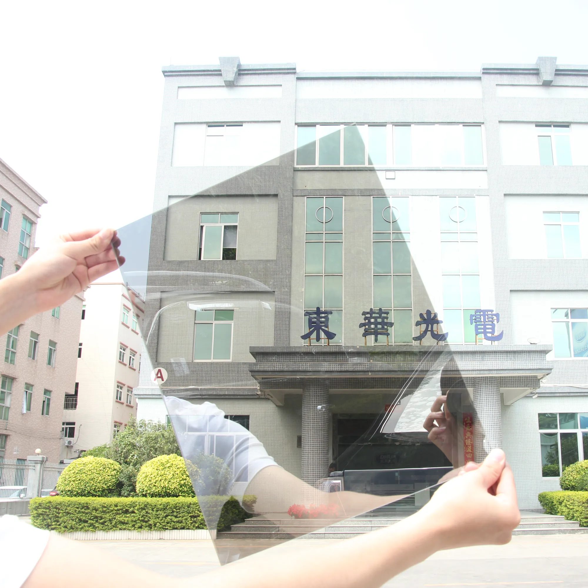 Black Acrylic Two-Way Mirror Product image 2