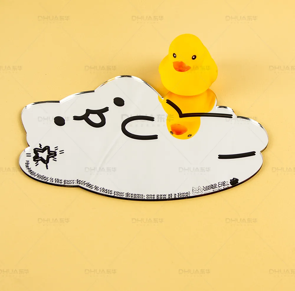 Mirror Display Piece Assembly