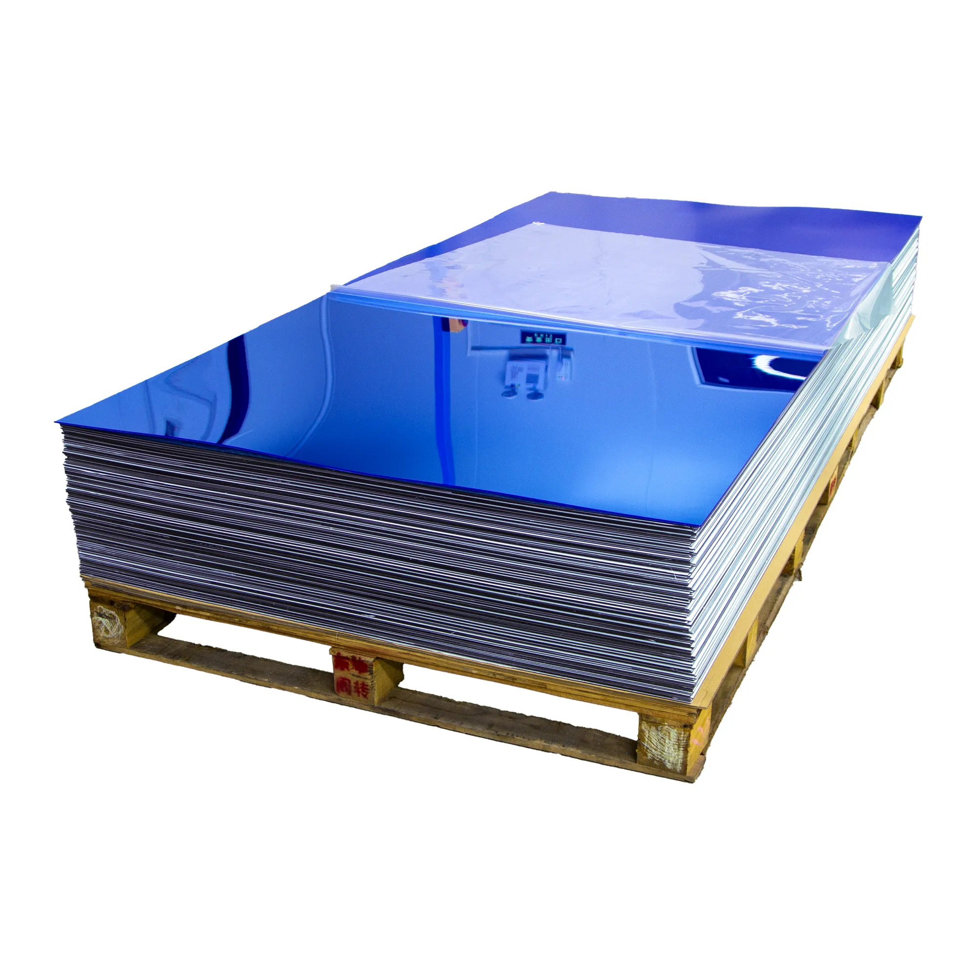 Large Blue Mirror Sheet product image