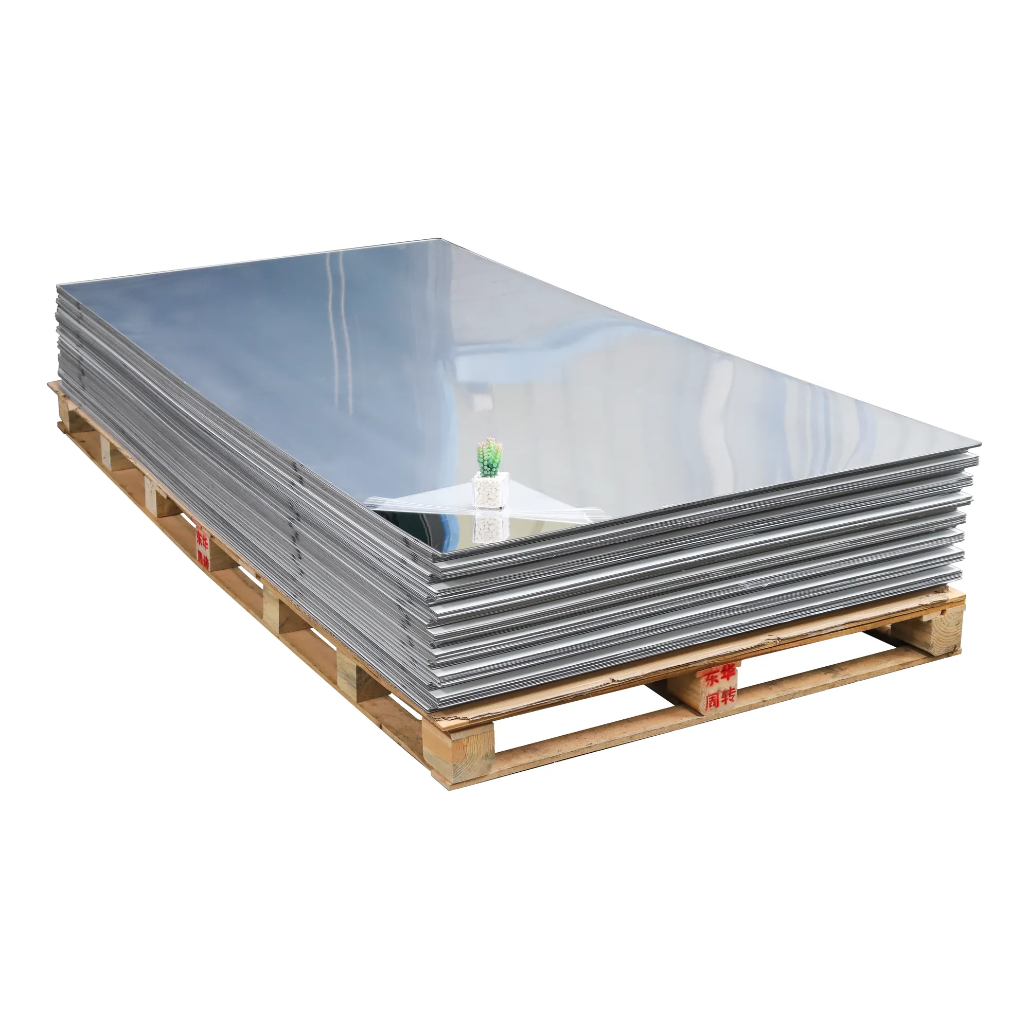 Large Silver Mirror Sheet product image 1