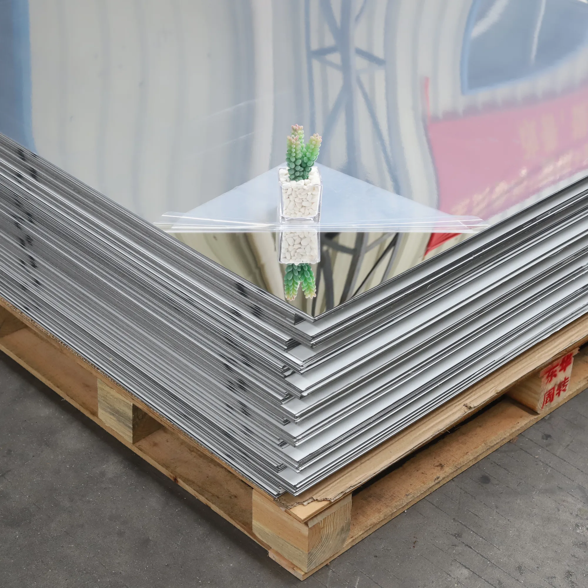 Large Silver Mirror Sheet product image 7