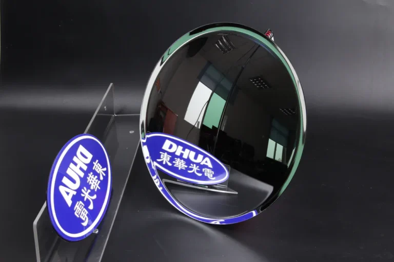 Staged photo of a convex mirror with an edge